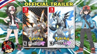 Pokemon Black 3 amp White 3 Officail Trailer [upl. by Yul]