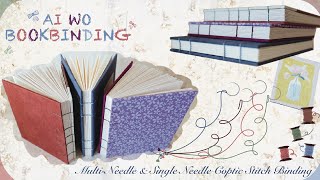 AIWO Bookbinding Studio Vlog 12 🌟 Use Coptic Stitch Binding Make Journal Book amp Watercolor Book [upl. by Sy891]