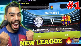 I PLAYED THE NEW LEAGUE MODE WITH FC BARCELONA 🔥 ROAD TO WIN THE LEAGUE 1 [upl. by Oni772]