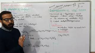 Methods of Preparations of Alkenes  ch12  10th class chemistry [upl. by Ferrand]