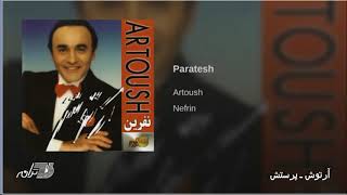 Artoush  Parastesh آرتوش ـ پرستش [upl. by Charo]