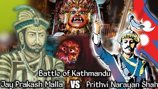 Battle of Kathmandu Nepal Unification Campaign [upl. by Zitella265]