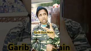 Kaun class mein padhte hognmomschannel comedy funny [upl. by Alim]