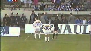 Bordeaux 1  0 Bastia 01041995 Division 1 [upl. by Othello]