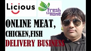 ONLINE MEAT CHICKEN FISH Business 8097285494 LICIOUS Business Model [upl. by Gerstner]