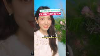 Seo Ye Ji fue la segunda opción para quotIt’s Okay to Not Be Okayquot ¡Descubre quién fue la primera [upl. by Litnahs]