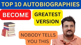 Top 10 Autobiographies You Must Read  Positive Academy [upl. by Arretal187]