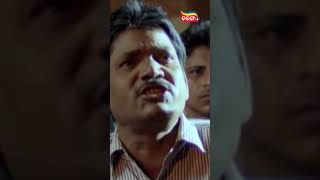 Ganja Ladhei  Odia Movie  Siddhanta Mahapatra  Sambit  Odia Cinema  Best Shorts  Tarang Plus [upl. by Boyd]