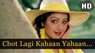 Chot Lagi Kaha  Jeetendra  Sridevi  Ghar Sansar  Bollywood Songs  Rajesh Roshan [upl. by Nohj]