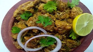 High Protein Nattukozhi Chukka  Chicken Chukka Varuval  How to make Chicken Chukka Varuval [upl. by Sarid410]