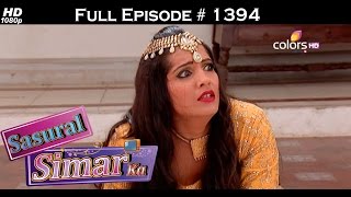 Sasural Simar Ka  19th January 2016  ससुराल सीमर का  Full Episode HD [upl. by Anirtac]