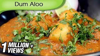 How To Make Dum Aloo  Indian Potato Curry Recipe by Ruchi Bharani [upl. by Freddie416]