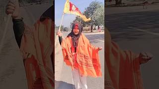 Jai Shree Ram Dosto shabnamshaikh shortsvideo [upl. by Bushweller725]