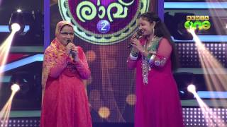 Pathinalam Ravu Season 2 Epi10 Part 2  Thafzeela PV Singing quotGunnamutta Rasoolullahquot [upl. by Gwenny]