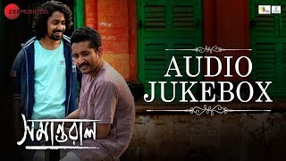 Samantaral  Full Movie Audio Jukebox  Parambrata Chattopadhyay Soumitra Chattopadhyay Riddhi Sen [upl. by Mandell555]