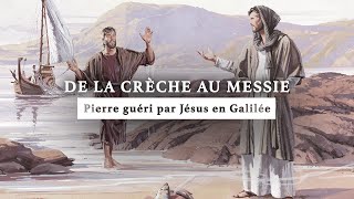 Pierre est restauré par Jésus en Galillée  De la crèche au Messie  Épisode 22 [upl. by Dlorad]