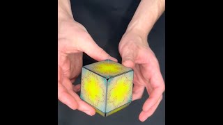 How to Make the quot Ballquot Shape Out of a Shashibo Cube [upl. by Annekahs315]