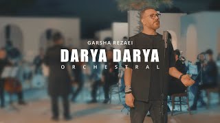 Garsha Rezaei  Darya Darya Teaser  تیزر آهنگ quotدریا دریاquot از گرشا رضایی [upl. by Kentiggerma]