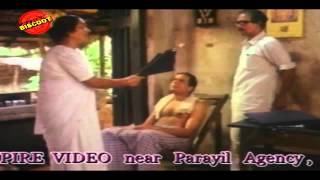 Malayogam Malayalam Movie Comedy Scene Mamukkoya Oduvil and Philomina [upl. by Lita429]