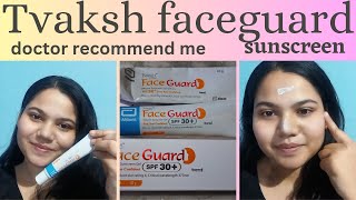 faceguard sunscreen SPF 30  silicon based faceguard sunscreen best sunscreen skincare [upl. by Halli446]