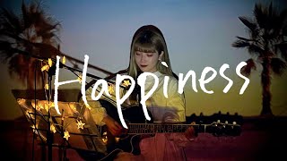 Happiness  嵐 Cover by 野田愛実NodaEmi【TBS系列金曜ドラマ『山田太郎ものがたり』主題歌】 [upl. by Grete263]