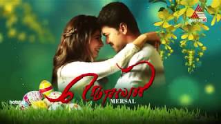 Mersal  Movie  Coming Soon  Promo  Asianet [upl. by Eirod]