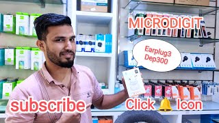 Microdigit Earplug3 Dep300 Unboxing [upl. by Attemaj412]