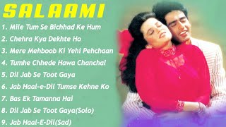 Salaami Movie All SongsAyub Khan amp Samyuktamusical worldMUSICAL WORLD [upl. by Nauht]