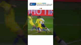 Bro Son skills🥵🥶best korean player in historysonfootball footballshortseditfunny foryouskills [upl. by Auof262]