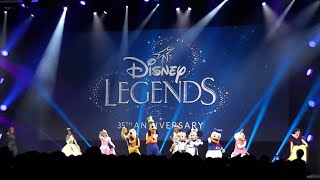 Disney Legends Awards Ceremony  D23 Expo 2022  Anaheim Convention Center [upl. by Darb]