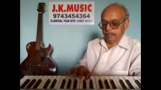 Kanadante mayavadanuquotCHALISUVA MODAGALUquotkannada song on MOUTH ORGAN by VISWANATH LS lalitha [upl. by Aileon]