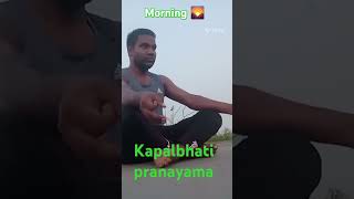 kapalbhati prayanam kaise kare Anoopfitnessboy morning 🌄 Best exercises [upl. by Treve]