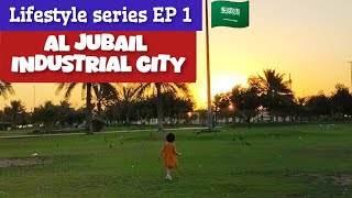 Jubail 🇸🇦 lifestyle part 1family Park  life in aljubail  largest industrial city [upl. by Fen856]