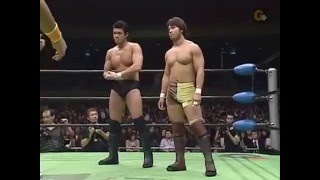 NOAH  Katsuyori Shibata amp KENTA vs Takeshi Morishima amp Muhammad Yone [upl. by Dachia]