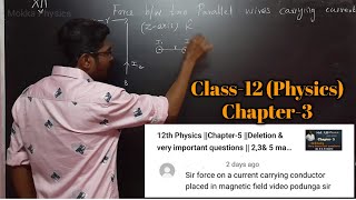 Force between two parallel current carrying conductor  ch4 class12th physics Param Mam [upl. by Honor]