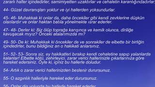 VÂKIA SÛRESİ  Tevhîdi Kur’ân Meâli [upl. by Gaddi]