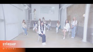 Special Clip 우주소녀WJSN  잊지마나의우주 [upl. by Innis]