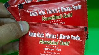 Amino Acids Vitamins amp Minerals Powder Uses In Hindi  Nurokind Gold Sachet Uses In Hindi [upl. by Furtek]