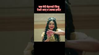 Manati Sundar serial dangaltvserial wedding funny cute dangaltvshow trending love [upl. by Zosima]