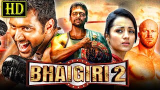 Bhaigiri 2 Bhooloham  South Hindi Dubbed HD Movie  Jayam Ravi Trisha Krishnan Prakash Raj [upl. by Henrique978]