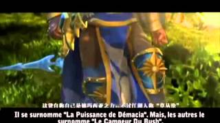 League Of Legend le film Partie 1 VOSTFR [upl. by Wittenburg]