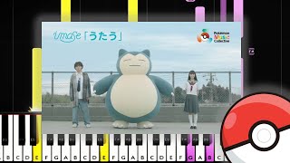 Imase  うたう MV  Piano Tutorial  Pokemon song  Free MIDI [upl. by Avlem]