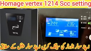 homage ups setting  Homage Vertex 1214 Scc Setting  solar inverter setting  homage vertex 1214 [upl. by Halla]