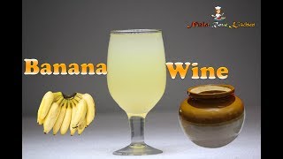 How to make Banana Wine Malayalam  പഴം വൈൻ  Christmas Wine Recipe NRK [upl. by Eugenie]