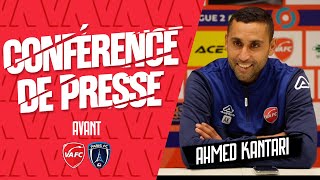 J18 VAFC  Paris FC  🎙️ Conférence de presse davant match dAhmed Kantari [upl. by Marje]