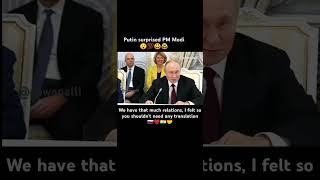 I felt so you shouldnt any translation Putin fun with PM Modi pmmodi putin brics shorts [upl. by Deaner]