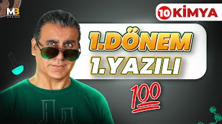 10SINIF KİMYA  1DÖNEM 1 YAZILIYA HAZIRLIK  📑Ücretsiz PDF [upl. by Ecila742]