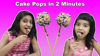 How to Make Cake Pops At Home  Cake Pops Recipe Easy  Riya Family Show [upl. by Erlinna886]