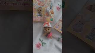 Lets unbox Sylvanian Families sylvanianfamilies sylvanian blindbagunboxing sylvaniancollector [upl. by Samara]