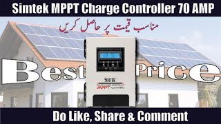 Simtek 70 Amp MPPT Charge Controller [upl. by Ahsirtak150]